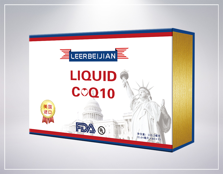 LIQUIDCOQ10泛醇茄子濃縮液